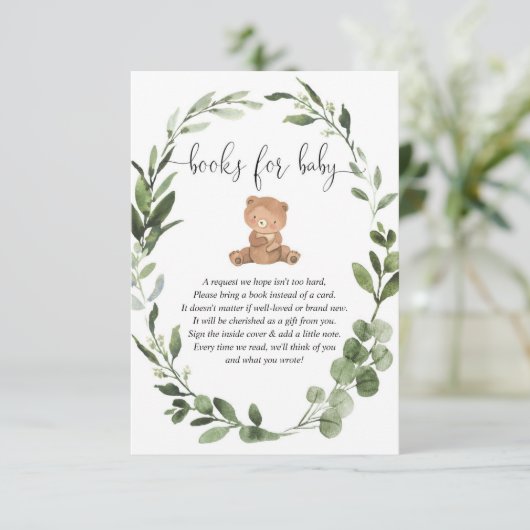 テディベア緑のユーカリの本ベビーエンクル エンクロージャーカード (スタンド正面)