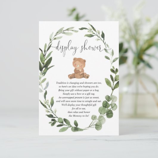 テディベア緑のユーカリ表示シャワー エンクロージャーカード (スタンド正面)