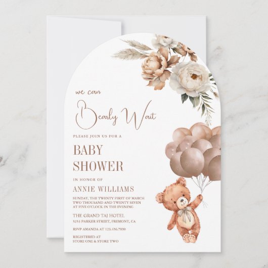 テディベア茶色のバルーンフローラアーチ赤ちゃんシャワー 招待状 (正面)
