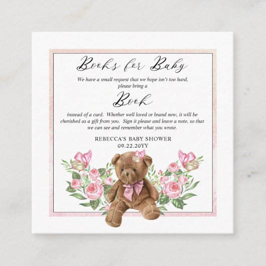 テディベア蝶の赤ちゃんシャワーブックリクエスト エンクロージャーカード (正面)