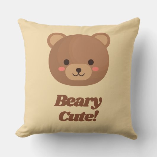 テディベア装飾用クッション クッション (正面)