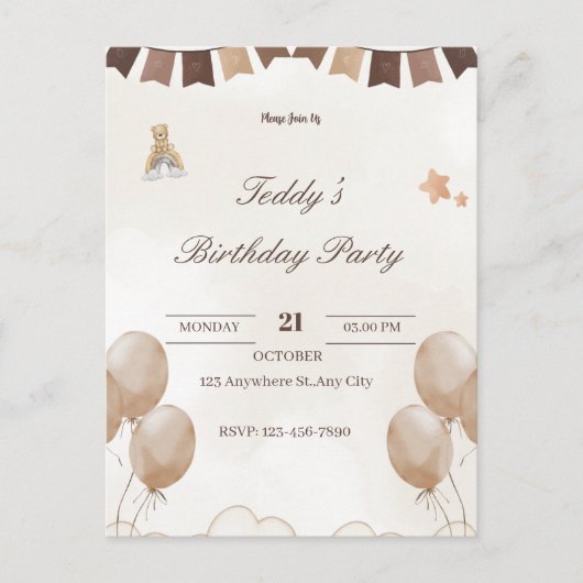 テディベア誕生日ウェルカムポストカード 案内ポストカード (正面)