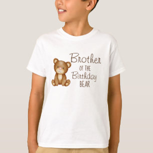 テディベア誕生日パーソナライズされた家族のシャツ Tシャツ