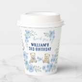 テディベア誕生日パーティー 紙コップ (正面)