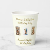 テディベア誕生日パーティー 紙コップ (裏面)