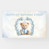 テディベア誕生日ブルーバルーンアーチバナー 横断幕 (横)