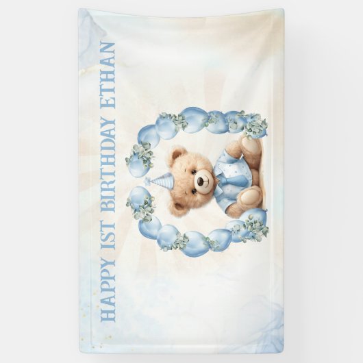 テディベア誕生日ブルーバルーンアーチバナー 横断幕 (縦)