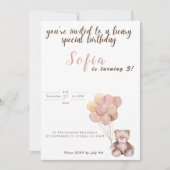 テディベア誕生日招待状 招待状 (正面)