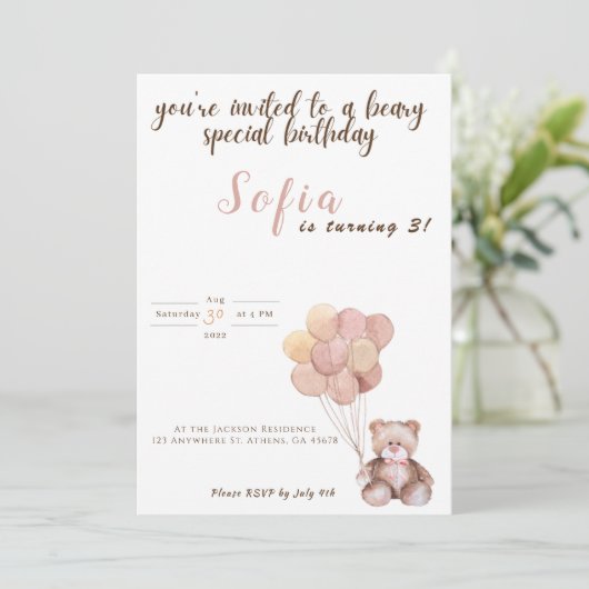 テディベア誕生日招待状 招待状 (スタンド正面)