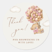 テディベア赤ちゃんシャワーありがとう ラウンドシール (正面)