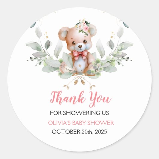 テディベア赤ちゃんシャワーありがとう ラウンドシール (正面)