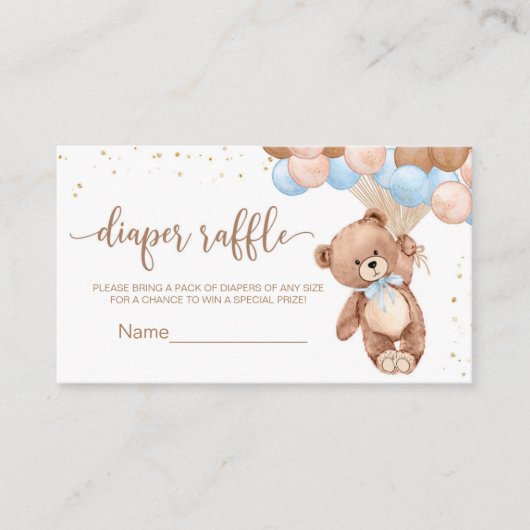 テディベア赤ちゃんシャワーおむつラッフルエンクロージャカー エンクロージャーカード (正面)