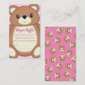 テディベア赤ちゃんシャワーおむつラッフル エンクロージャーカード (正面/裏面)