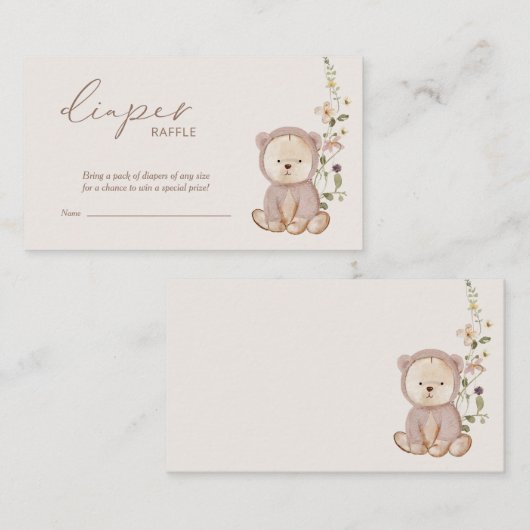 テディベア赤ちゃんシャワーおむつラッフル エンクロージャーカード (正面/裏面)