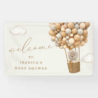 テディベア赤ちゃんシャワーへようこそ 横断幕