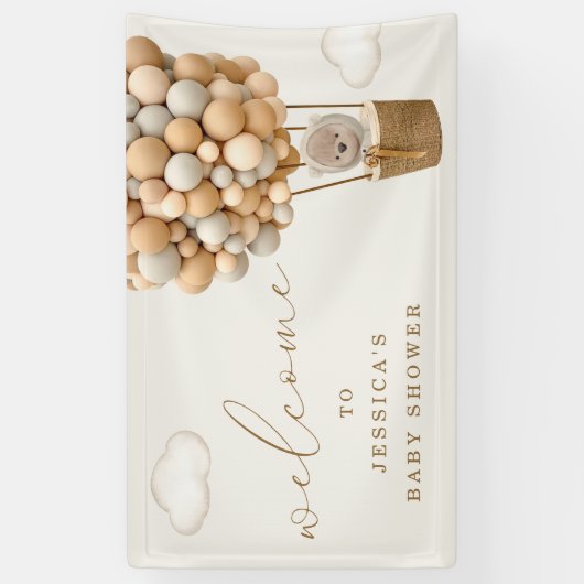 テディベア赤ちゃんシャワーへようこそ 横断幕 (縦)