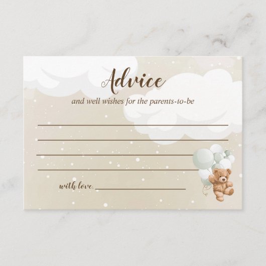 テディベア赤ちゃんシャワーアドバイスカード エンクロージャーカード (正面)