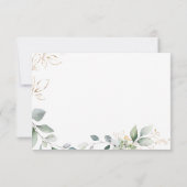 テディベア赤ちゃんシャワーサンキューカード (裏面)