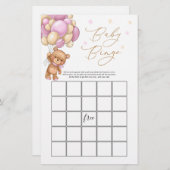 テディベア赤ちゃんシャワービンゴゲーム (正面/裏面)