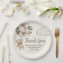 テディベア赤ちゃんシャワー少年 ペーパープレート