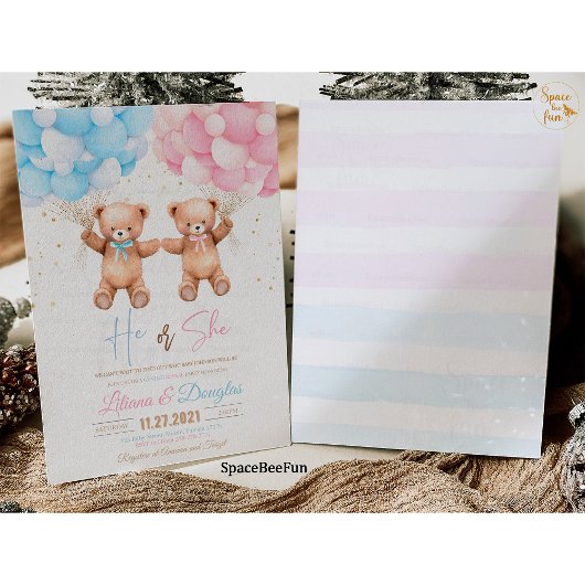 テディベア赤ちゃんシャワー彼または彼女はジェンダーが明かす 招待状