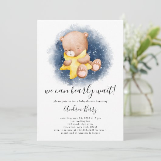 テディベア赤ちゃんシャワー心待ち 招待状 (スタンド正面)