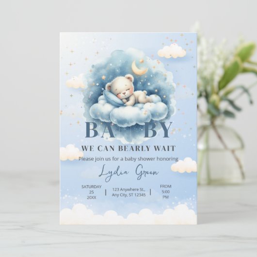 テディベア赤ちゃんシャワー我々は心から待つことができる男の赤ちゃん 招待状 (スタンド正面)