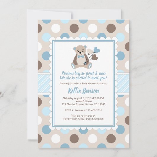 テディベア赤ちゃんシャワー招待ボーイブルーブラウン 招待状 (正面)