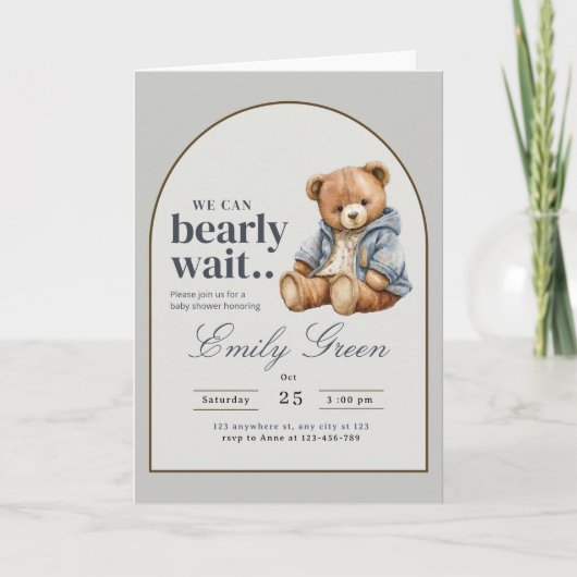 テディベア赤ちゃんシャワー招待状、心底待ちできる 招待状 (正面)