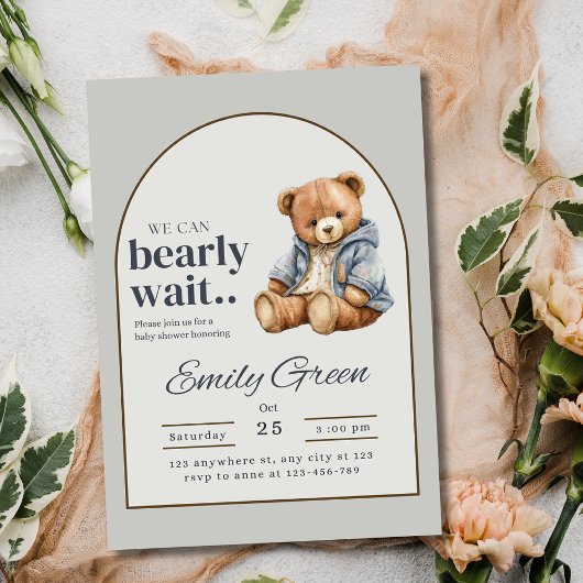 テディベア赤ちゃんシャワー招待状、心底待ちできる 招待状