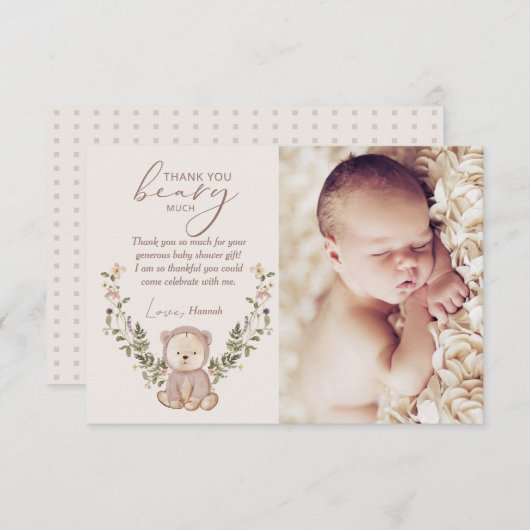 テディベア赤ちゃんシャワー サンキューカード (正面/裏面)