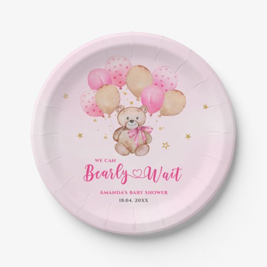 テディベア赤ちゃんシャワー ペーパープレート (正面)
