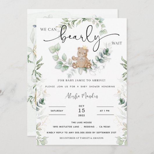 テディベア赤ちゃんシャワー 招待状 (正面/裏面)