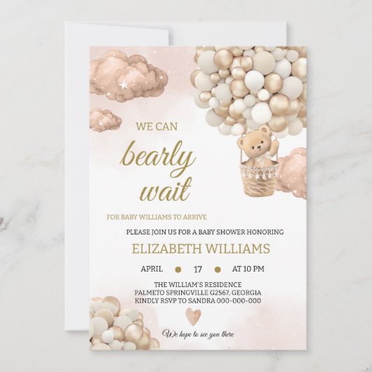 テディベア赤ちゃんシャワー 招待状 (正面)