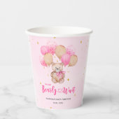 テディベア赤ちゃんシャワー 紙コップ (正面)