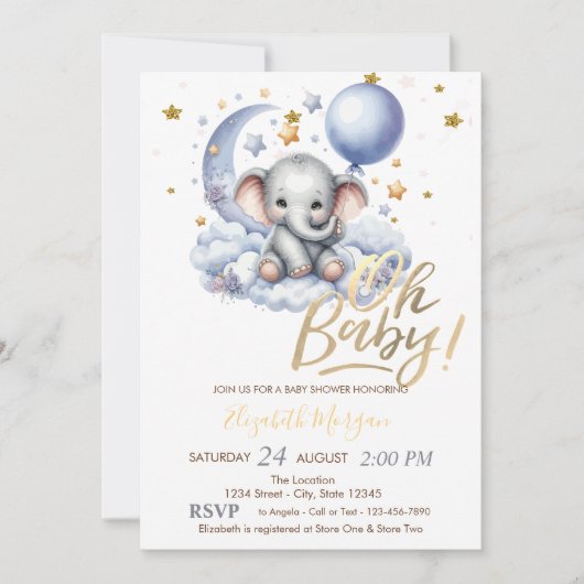 テディベア雲スターバルーンベビーシャワー 招待状 (正面)