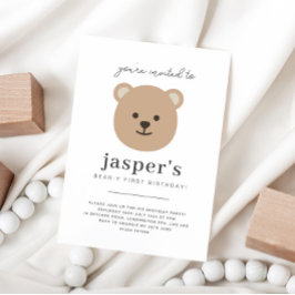 テディベア顔ファースト誕生日 招待状