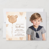 テディベア風船ビアリー初めての誕生日パーティー 招待状 (正面)