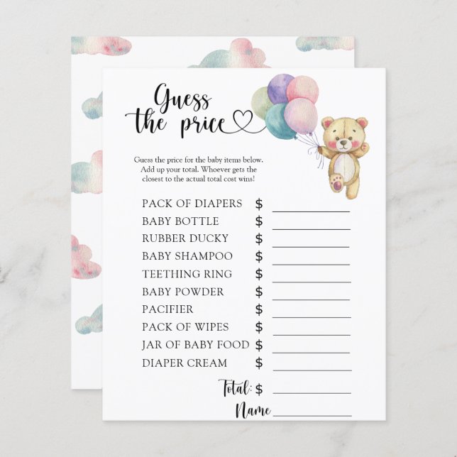 テディベア風船 – 価格を推測！ゲーム (正面/裏面)