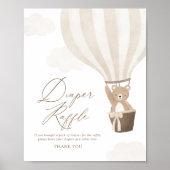 テディベア風船 赤ちゃん歓迎会 おむつくじ ポスター (正面)