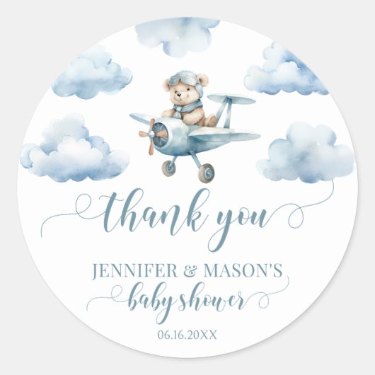 テディベア飛行機お感謝していり男の赤ちゃんラウンドステッカー ラウンドシール (正面)