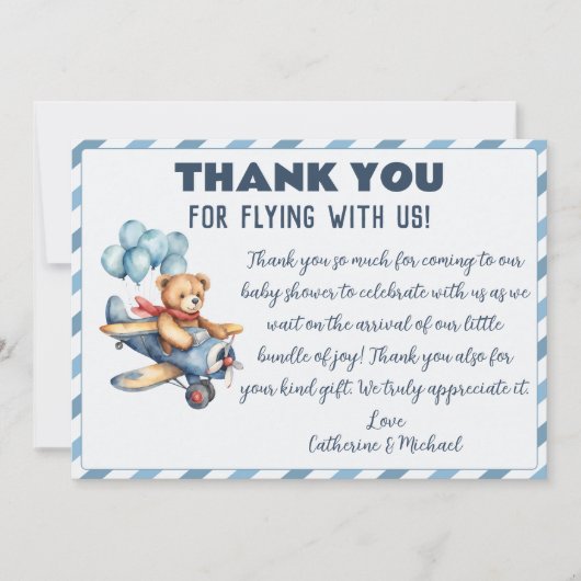 テディベア飛行機バルーン男の子ベイビーシャワー サンキューカード (正面)