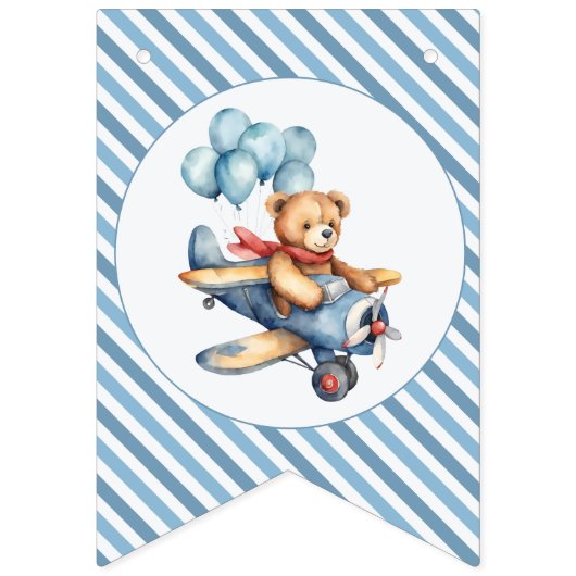 テディベア飛行機バルーン男の子ベイビーシャワー バンティングフラッグ (第1の旗)