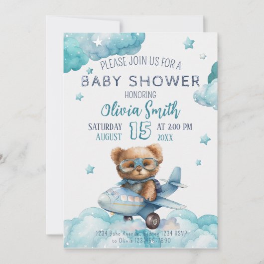 テディベア飛行機バーリーウェイベビーシャワー 招待状 (正面)
