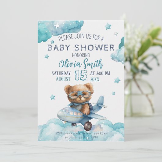 テディベア飛行機バーリーウェイベビーシャワー 招待状 (スタンド正面)