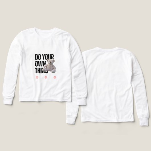 テディベア (デザイン 正面&背面)