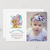 テディベア1年前のフォト招待状 招待状 (正面/裏面)