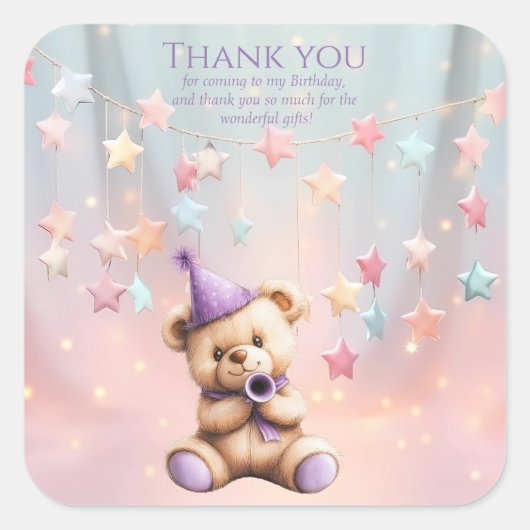 テディベア1st誕生日バルーンカラフルー スクエアシール (正面)