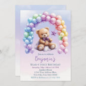 テディベア1st誕生日バルーンカラフルー 招待状 (正面/裏面)