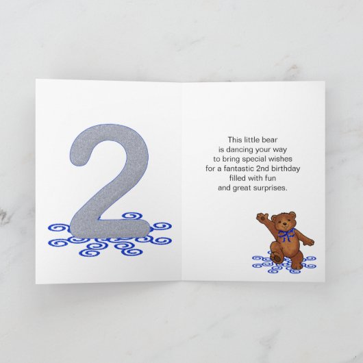 テディベア2歳の少年の誕生日 カード (内部)